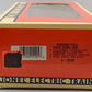 Lionel 6-15105 O Gauge Reading Full Vista Dome Passenger Car MT/Box