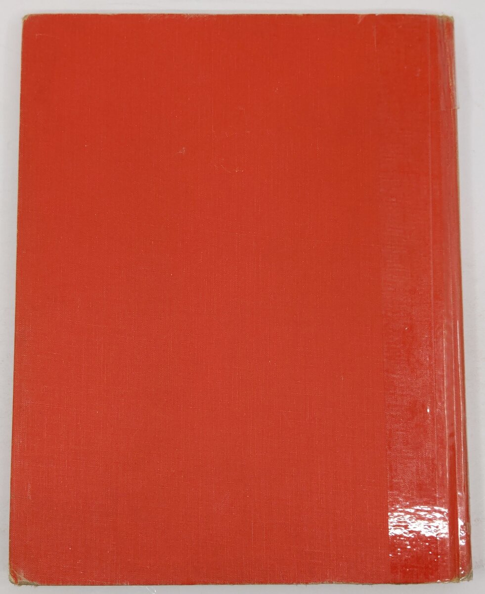 Mopac power Hardcover Book By Joe G. Collias