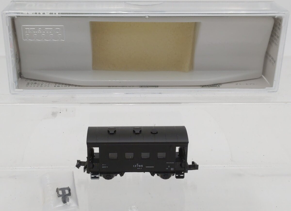 Kato 8046-1 N Scale Yo5000 Caboose #13785 LN/Box