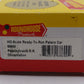 Roundhouse 68600 HO Scale Pennsylvania Palace "Veritas" Observation Car LN/Box