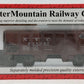 InterMountain 25414S-19 O NYC USRA 55-Ton 2-Bay Hopper #838097 (2-Rail) NIB
