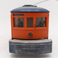 Lionel 6-8690 O Gauge Lionel Lines Trolley Car #8690 VG/Box