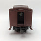 Lionel 6-19017 O Gauge Lionel Lines Manhattan Passenger Car #9017 EX/Box