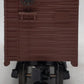 KMT 2 O Gauge Pennsylvania X-29 Boxcar #2266 VG