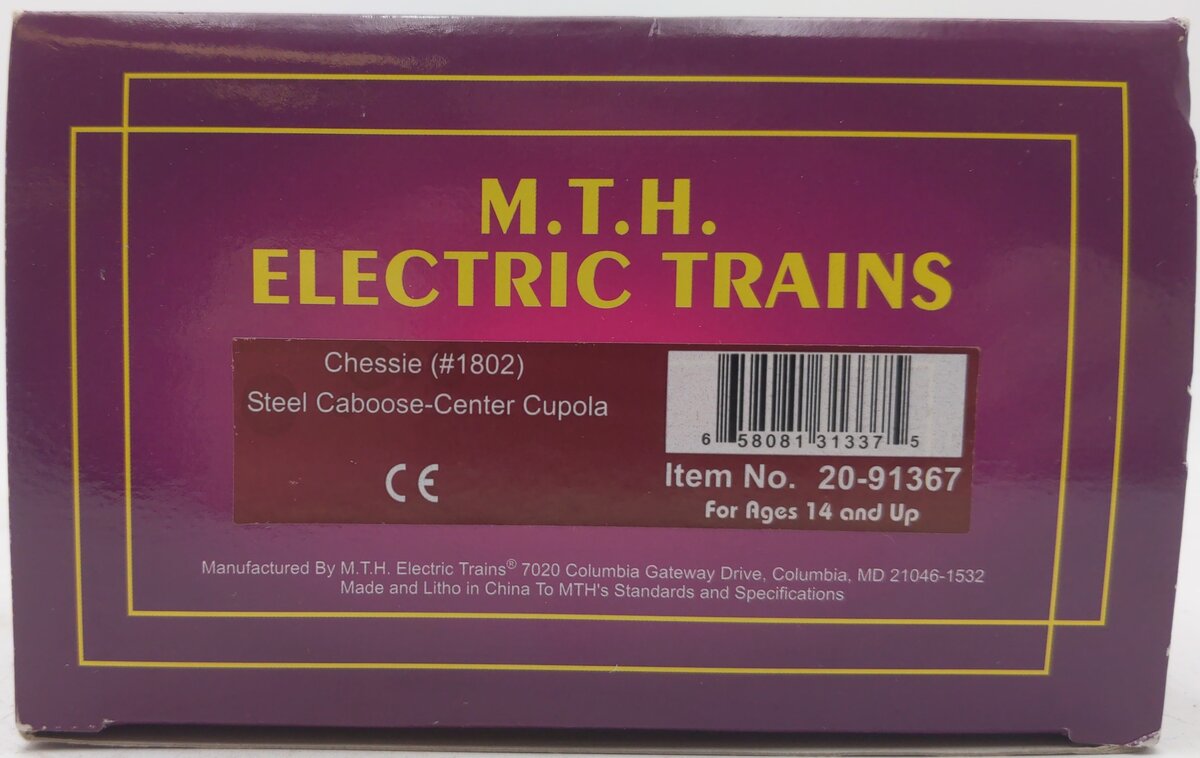 MTH 20-91367 O Chessie Center Cupola Steel Caboose #1802 NIB
