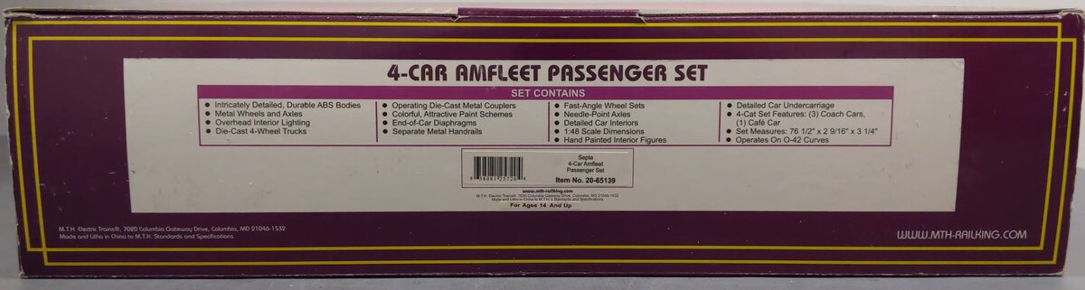 MTH 20-65139 O Septa Premier Amfleet Passenger Car Set (Set of 4) EX/Box