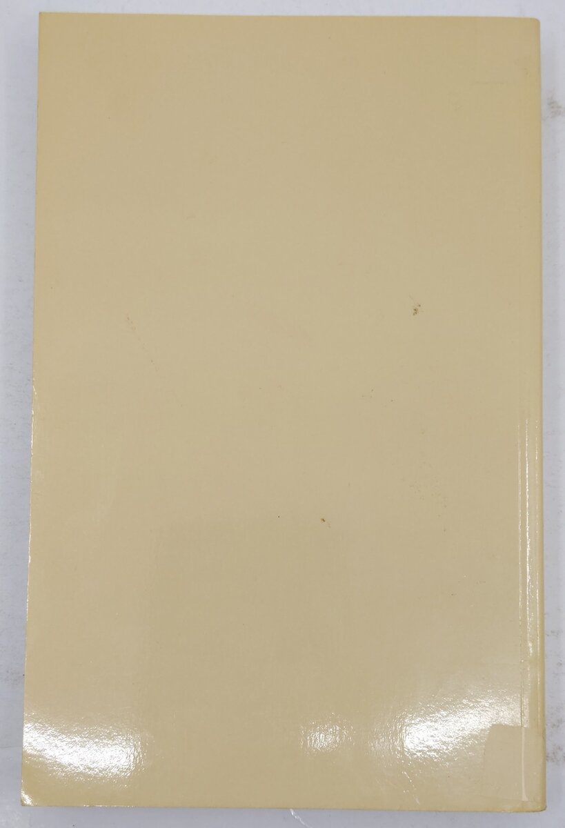 The Paducah gateway Paperback Book By Donald E. Lessley VG