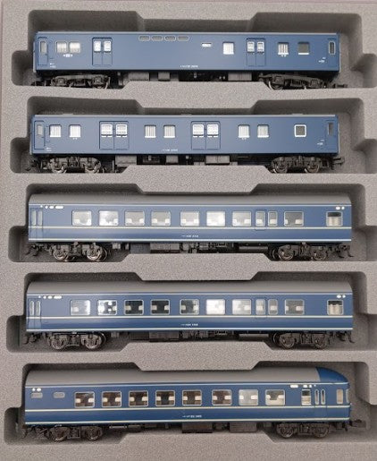 Kato 10-1914 N Scale Express 
