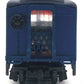 AHM 6202-BC HO C.N.J The Blue Comet "De Vico" 1920 Observation Car LN/Box
