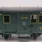 LGB 3019 G Scale Mail Post Car with Lights (Metal Wheels) VG/Box