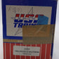USA Trains R1897 G Colorado and Southern Brown Truck Car #208 (Metal Wheels)/Box