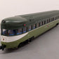 USA Trains 31080 G Northern Pacific Aluminum Observation Car LN/Box