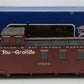 USA Trains R12001 G Scale Denver & Rio Grande Western Woodsided Caboose #0503 EX