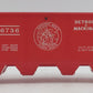 Lionel 6736 Vintage O Detroit & Mackinac 4-Bay Hopper EX