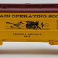 Lionel 6-9520 O Gauge TTOS Phoenix, Arizona 1975 Combination Car #9520 EX