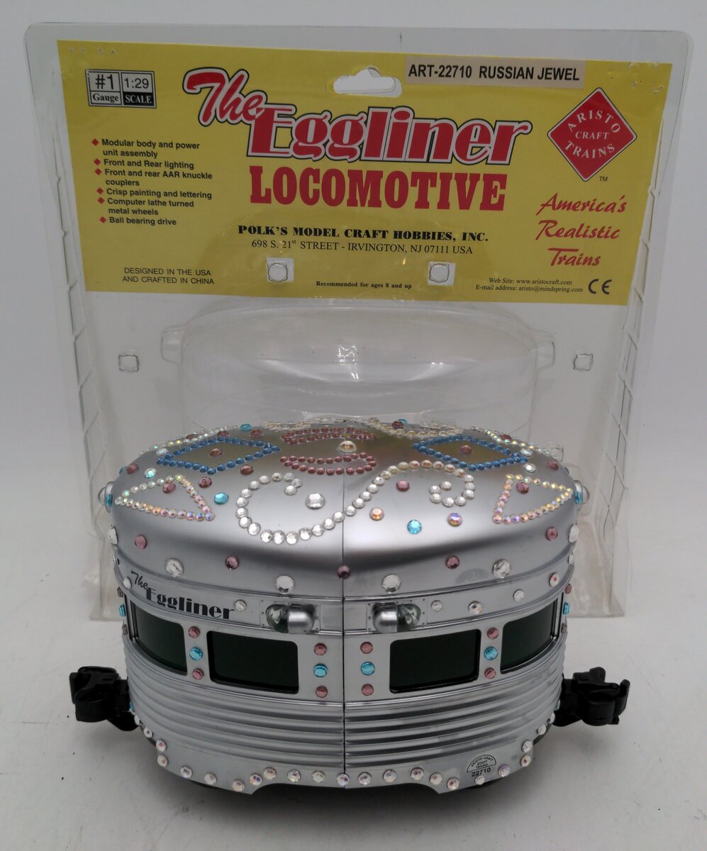 Aristo-Craft 22710 Russian Jeweled Motorized Eggliner EX/Box