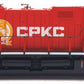 Walthers 910-10229 HO Scale CPKC GE ES44AC GEVO Diesel Locomotive #4805