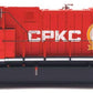 Walthers 910-10229 HO Scale CPKC GE ES44AC GEVO Diesel Locomotive #4805