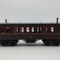 MTH 30-6415B O Gauge Pennsylvania Overton Coach Car #1251 w/o Figures EX/Box