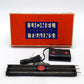 Lionel 6-5530 O Gauge Operating Track Section VG/Box