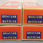 Lionel 6-19153 Chesapeake & Ohio Aluminum 4-Car Passenger Set EX/Box