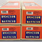 Lionel 6-19153 Chesapeake & Ohio Aluminum 4-Car Passenger Set EX/Box