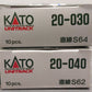 Kato 20-040 N Scale 62 mm 2-7/16" Straight UniTrack Track Sections (20) EX/Box
