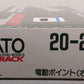 Kato 20-221 N UniTrack 19" Radius Curved # 4 Right Hand Electric Turnout EX/Box
