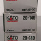 Kato 20-140 Kato 20-140 N 15" Radius 30° Curved Track Sections (24) EX/Box