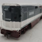 Athearn 2604 HO Scale Amtrak Northwest F59PHI Powered Diesel Locomotive #467 EX