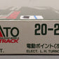 Kato 20-220 N Gauge UniTrack 19" Radius #4 Curved Left Hand Electric Turnout LN/Box