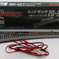 Kato 20-202 N 28 1/4"-15° Radius # 6 Left Hand Electric Curved Turnout EX/Box