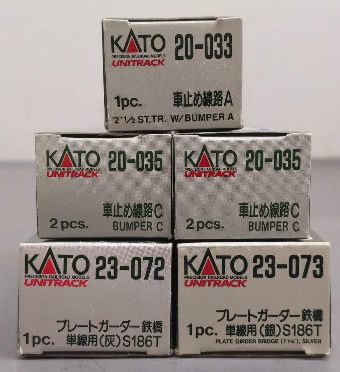 Kato N Scale Assorted Track Accessories [7] LN/Box