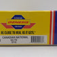 Athearn G6193 HO Scale Canadian National SD-75I Diesel Locomotive #5710 EX/Box