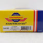 Athearn G4143 HO Scale SOO/CP 5161 cu.ft. Trinity Covered Hopper #121725 EX/Box