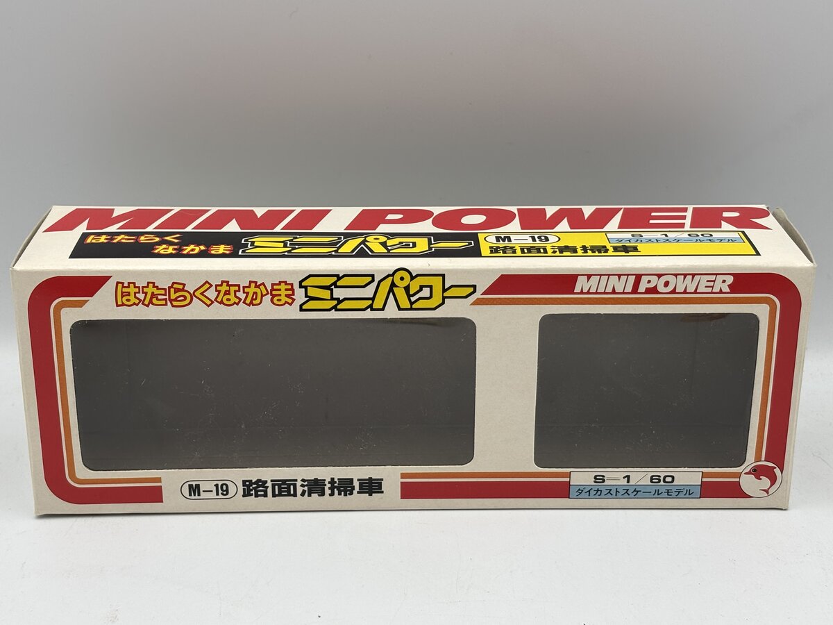 Shinsei M-19 1:60 Mini Power Mitsubishi Fuso Street Sweeper EX/Box