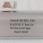 Atlas 50001534 N Scale Railbox 50'6 Boxcar #30220