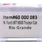 Atlas 60000083 N Rio Grande Ford® Tractor Cabs (White/Black)