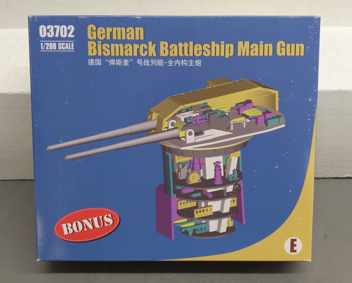 Trumpeter 03702 1:200 1941 German Bismarck Battleship Plastic Model Kit EX/Box