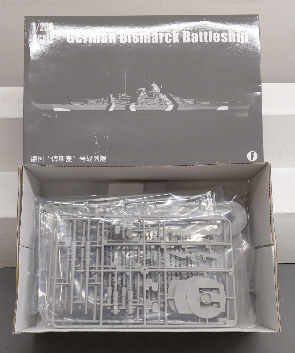 Trumpeter 03702 1:200 1941 German Bismarck Battleship Plastic Model Kit EX/Box