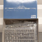 Merit International 62001 1:200 Scale USS Hornet CV-8 W/Decals Plastic Model Kit EX/Box