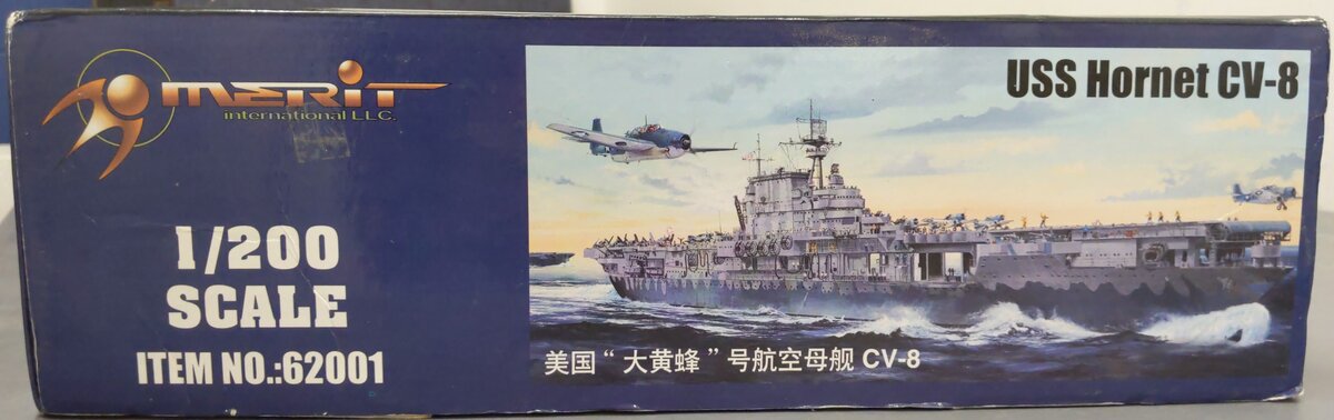 Merit International 62001 1:200 Scale USS Hornet CV-8 W/Decals Plastic Model Kit EX/Box