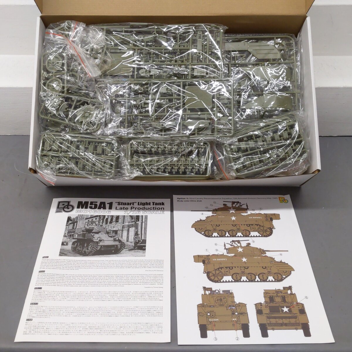 Classy Hobby 16006 1:16 M5A1 Stuart Late Production Light Military Tank Kit EX/Box