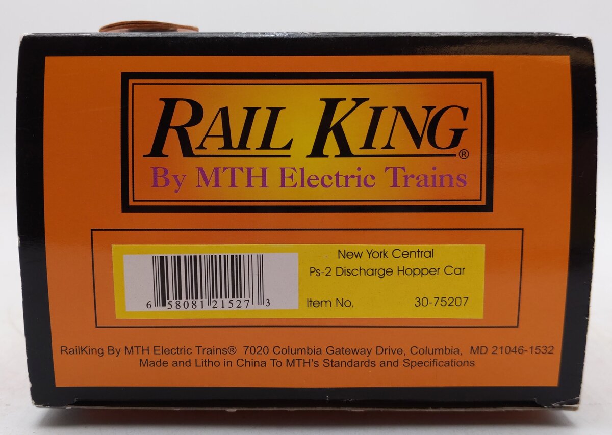 MTH 30-75207 Ps-2 Discharge Hopper Car (New York Central) LN/Box