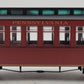 Bachmann 26314 On30 Pennsylvania Coach Passenger Car  NIB