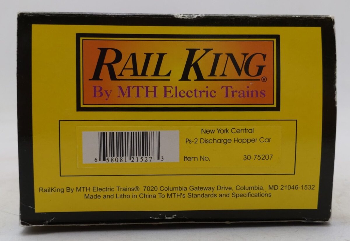 MTH 30-75207 Ps-2 Discharge Hopper Car (New York Central) EX/Box