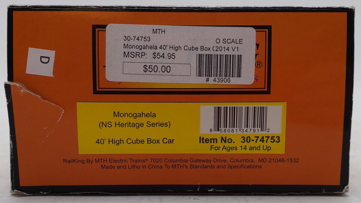 MTH 30-74753 Monongahela 40' High Cube Box Car EX/Box