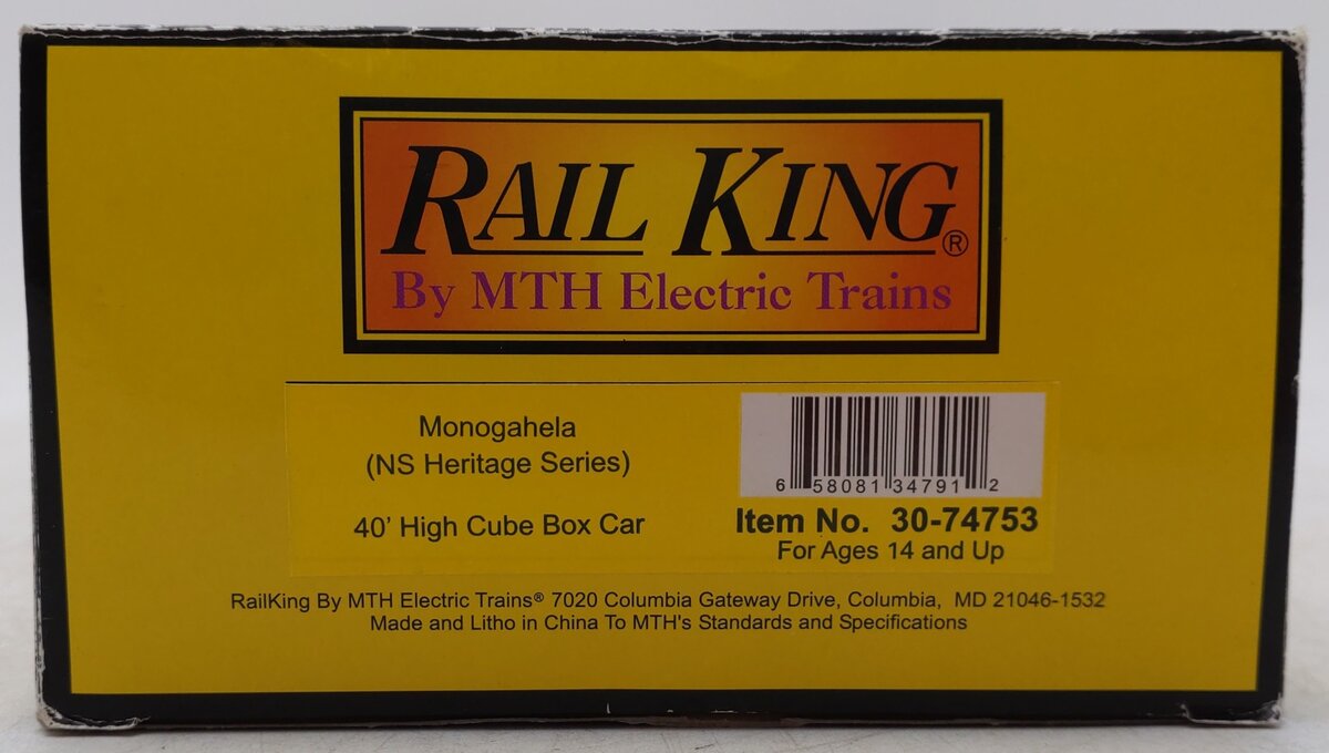MTH 30-74753 Monongahela 40' High Cube Box Car EX/Box