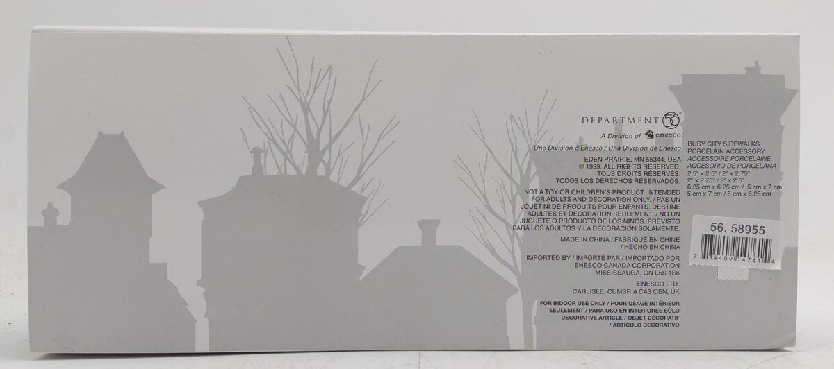 Dept 56 56.58955 