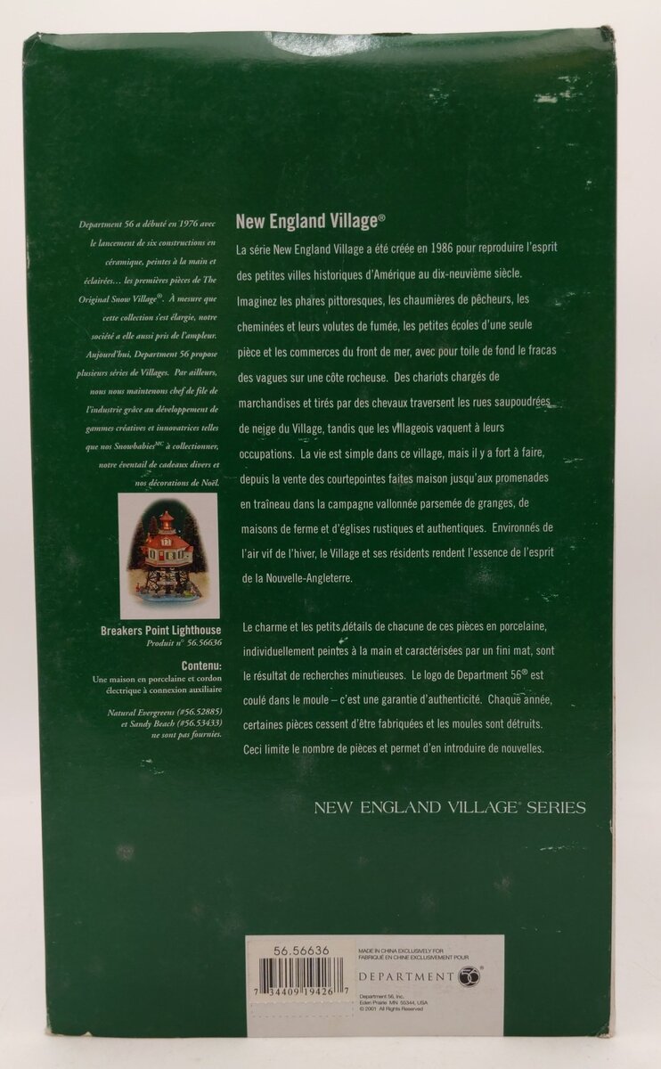 Dept 56 56.56636 Breakers Point Lighthouse New England Series EX/Box